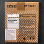 Epson TM-M30II-H Thermal Wireless Dongle Required POS Receipt Printer - Ethernet Connectivity - Thermal line Printing Technology, 250 mm/sec Print Speed, 203 dpi, Auto-Cutter, Monochrome