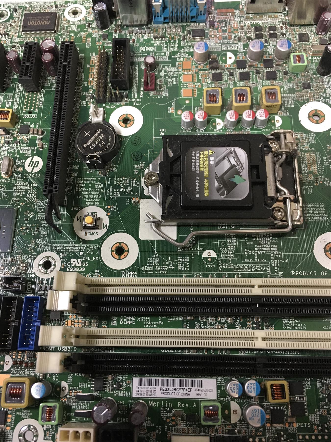 HP EliteBook 800 G1 Desktop Merlin Motherboard 796107001