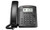 2200-48300-001 Poly VVX 301 Desktop Phone, w/PSU (New)