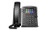 2200-48400-001 Poly VVX 401 Desktop Phone, w/PSU (Refurb)