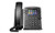 2200-48400-019 Poly VVX 401 Desktop Phone, Skype for Business, PoE (Refurb)