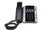 2200-48500-001 Poly VVX 501 Business Media Phone, w/PSU (Refurb)