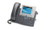 CP-7945G-CH1 Cisco Unified IP Phone (Refurb)