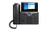 CP-8851-K9 Cisco IP Phone 8851, Charcoal VoIP Phone, 5 lines (Refurb)