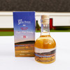 Glen Breton Rare Cabot Links Reserve 19 Year Old-250ml