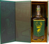 Glen Breton Alexander Keith's single malt whisky - interior box & bottle