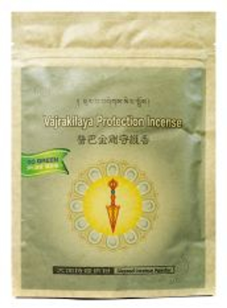 Vajrakilaya Protection Incense Powder - 2.65 Ounces / 75 Grams 