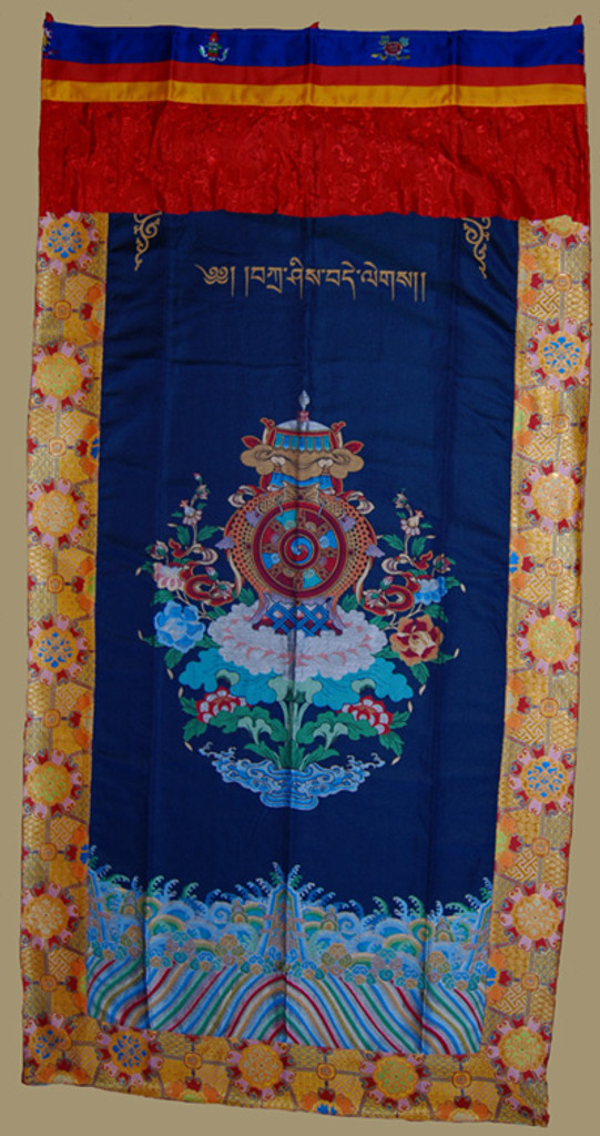 8 Auspicious Symbol / Tashi Delek Heavy Embroidered Door Curtain