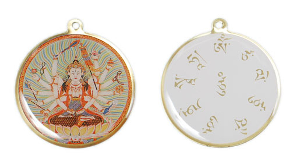 King Gesar / Guru Rinpoche Deity Pendant