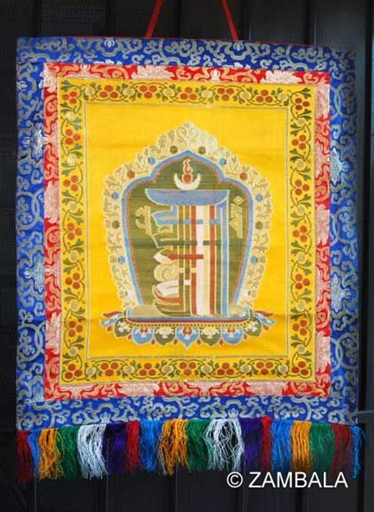 Kalachakra (The Tenfold Powerful One) Brocade 29"