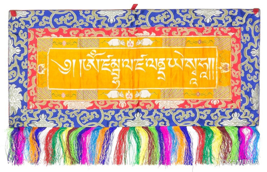 Zambala Horizontal Banner Two Colors