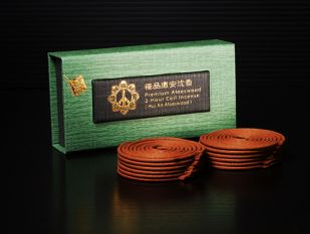 Premium Hui An Aloes wood 2 Hr Coil Incense 