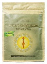 Vajrakilaya Protection Incense Powder - 2.65 Ounces / 75 Grams 