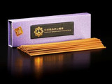 Premium Sandalwood 8" Stick 75 gm