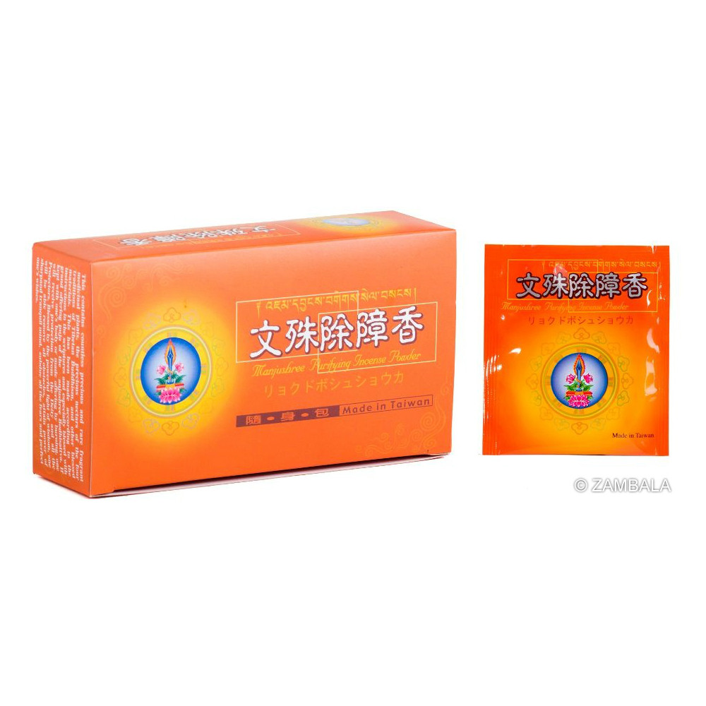 台湾　除障香　2箱 台湾製除障香X2箱