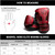 Marvel’s Daredevil Boxing Gloves