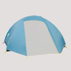 Sierra Designs Full Moon 2 tent, front view, with fly, door closed