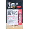 Lallemand LalBrew® New England American East Coast Ale Yeast