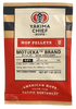 Motueka hop pellets 1 oz package