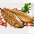 The Ultimate Fish Selection