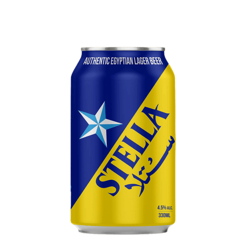 Stella Egyptian Lager