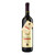Plantaze Vranac Pro Corde 750mL bottle, Montenegrin red wine