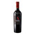 Alpha Estate SMX Syrah Merlot Xinomavro Greek red wine