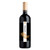 Chateau Kefraya Les Coteaux 750mL bottle, Lebanese red wine