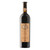 Domaine Wardy Chateau Les Cedres