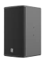 Quest Engineering Qi5 loudspeaker, black, side profile