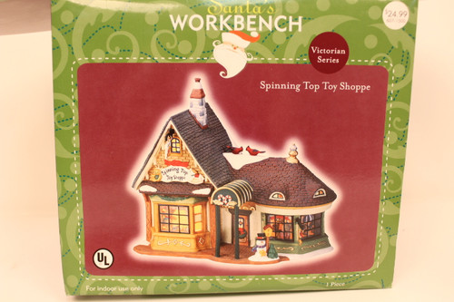 2002 "Spinning Top Toy Shoppe" Christmas Village House