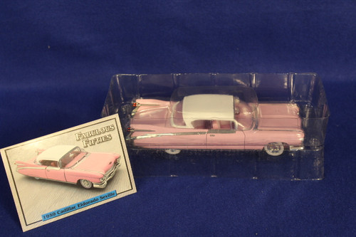 Motor Museum 1959 Cadillac Coupe De Ville