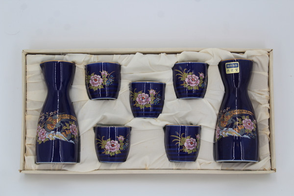 Vintage 7c Cobalt Blue Sake Set