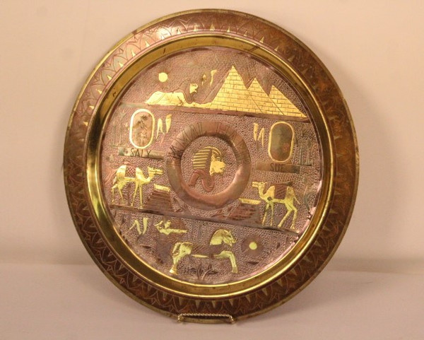 Hammered Copper and Brass Egyptian Plate