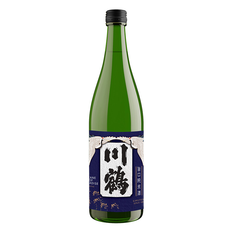 14900100NV-42__85191.