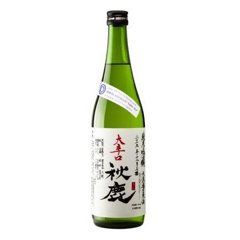 Akishika Okarakuchi Super Dry Junmai Ginjo Muroka Nama Genshu NV 720ml