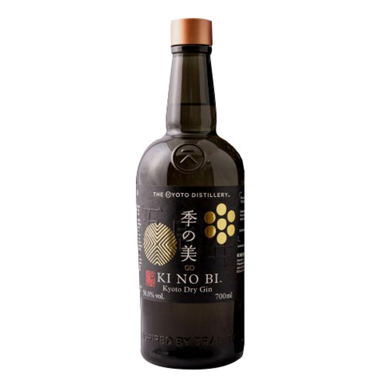 Kyoto Distillery Ki No Bi Go Kyoto Dry Gin NV 700ml