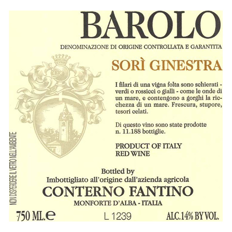 Conterno Fantino Sori Ginestra Barolo DOCG 2020 750ml