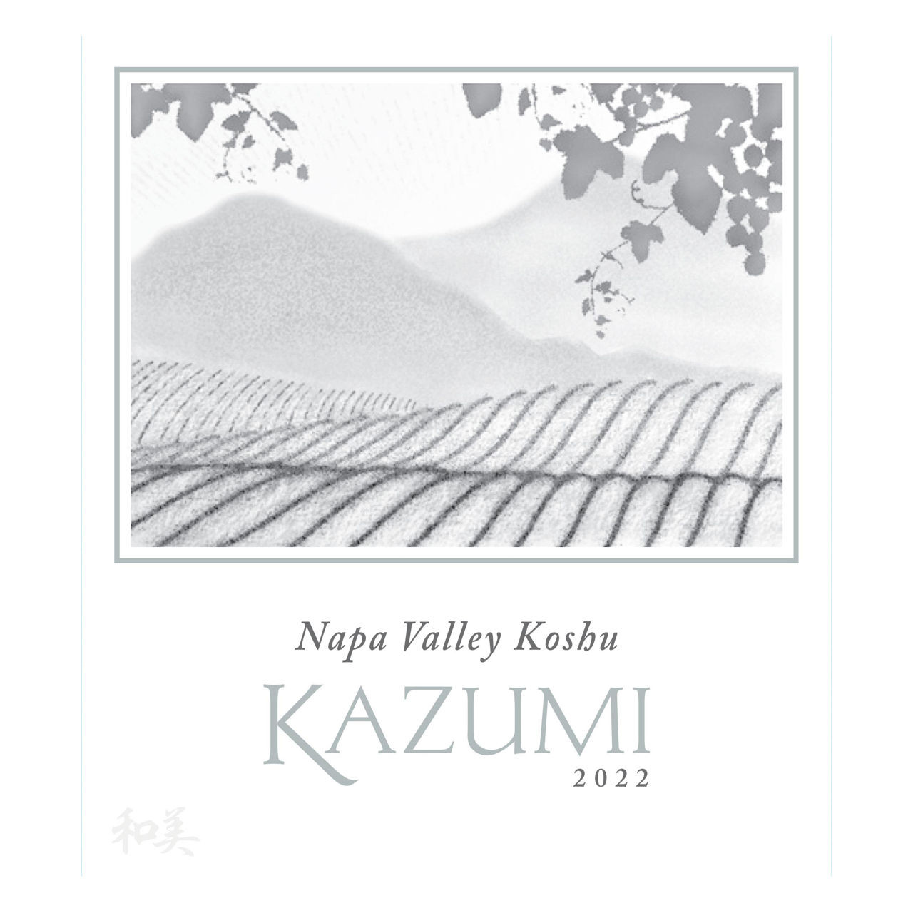 2024 Kazumi Wines Koshu Napa Valley | The Cellar d'Or