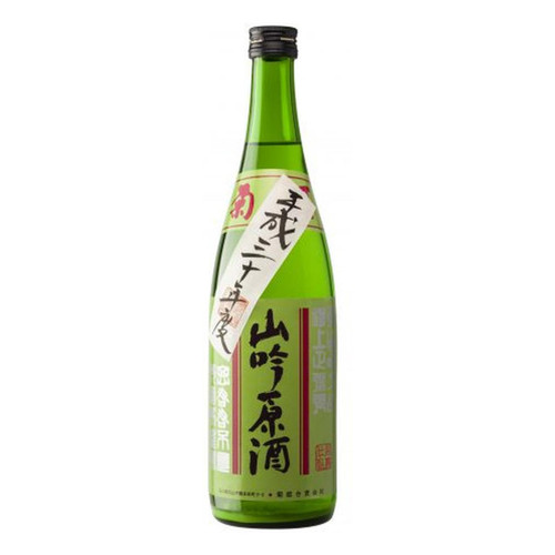 Kikuhime, Brewery Yamahai Ginjo Genshu Origarami Sake NV 1.8L