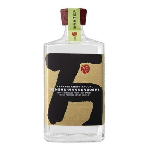 Watanabe Distillery Barley Shochu Mannen Boshi Genshu NV 720ml