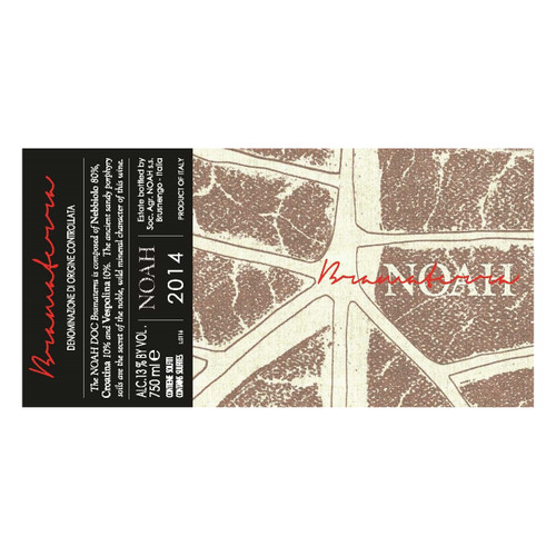 Noah Bramaterra 2014 750ml Noah Bramaterra 2014 750ml