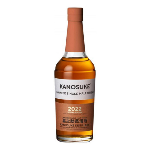 Kanosuke Distillery Limited Edition 2022 Cask Strength Single Malt Japanese Whisky NV 700ml