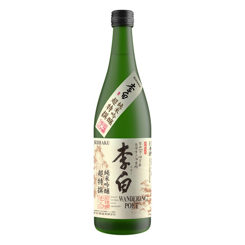 Rihaku Wandering Poet Junmai Ginjo Sake NV 720ml