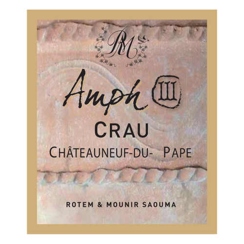 Rotem & Mounir Saouma Chateauneuf-du-Pape Amphorae Collection 2017 750ml