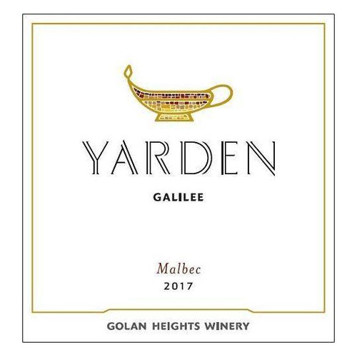 Golan Heights Winery Yarden Malbec 2020 750ml
