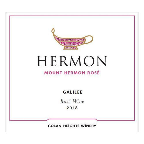 Golan Heights Winery Mount Hermon Rose 2022 750ml