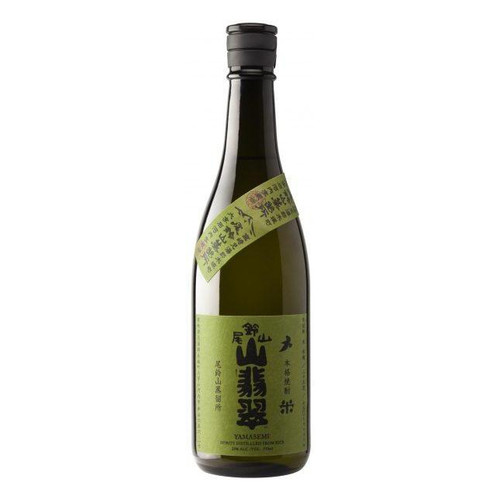 Osuzuyama Distillery Yamasemi Kingfisher Honkaku Kome Shochu NV 720ml