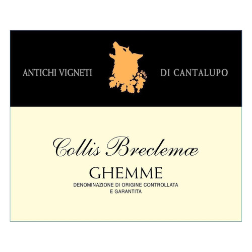 Antichi Vigneti di Cantalupo Breclemae Ghemme 1997 750ml