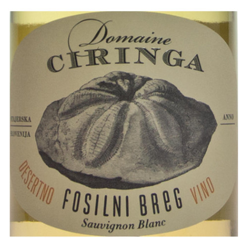 Domaine Ciringa Stajerska Sauvignon Blanc Fosilni Breg 2017 375ml